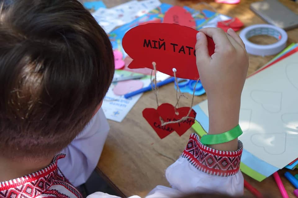 день батька