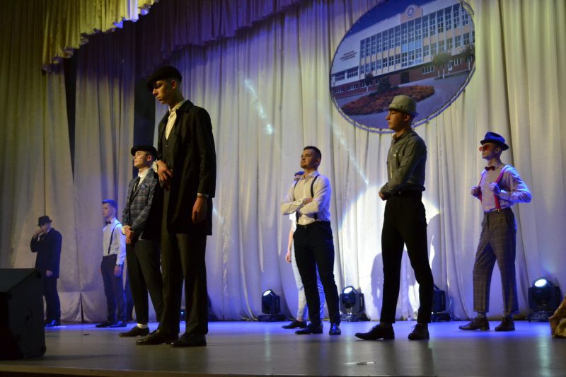 містер пну2019