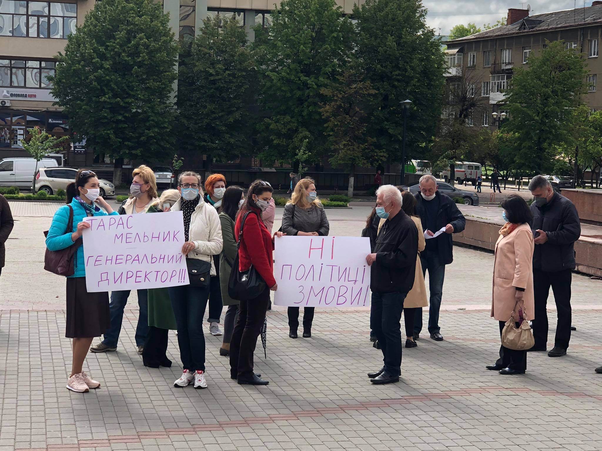 обрання гендиректора обласної дитячої лікарні затягується