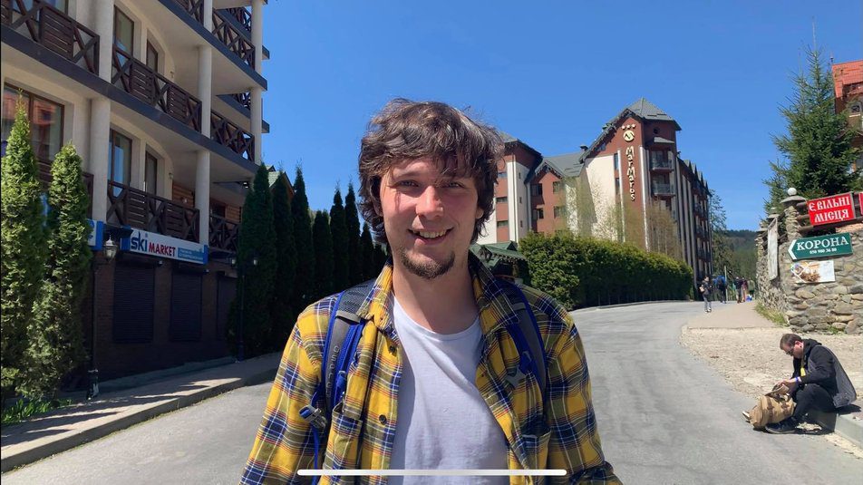 Суспільне Карпати