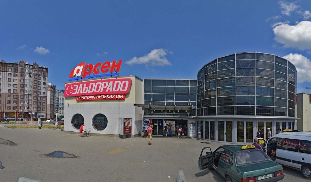 як в ельдорадо людей дурять